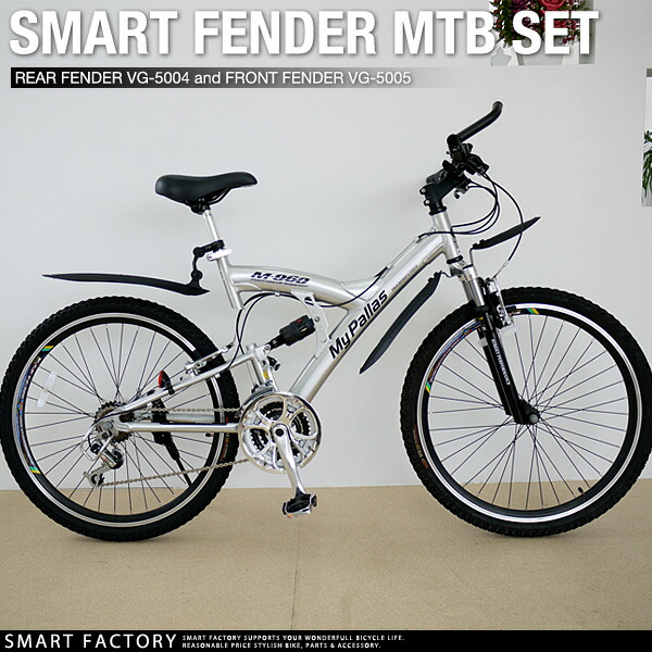 �ե������ MTB�� ť�褱 �ե������ �ꥢ�� ���å� �٥����졼�� �ꥢ�ѥ����ȥݥ��ȼ��� �ե�����ѥե������������� �ޥ���ƥ�Х��� ¨��ȯ��
