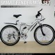 �ե������ MTB�� ť�褱 �ե������ �ꥢ�� ���å� �٥����졼�� �ꥢ�ѥ����ȥݥ��ȼ��� �ե�����ѥե������������� �ޥ���ƥ�Х��� ¨��ȯ��