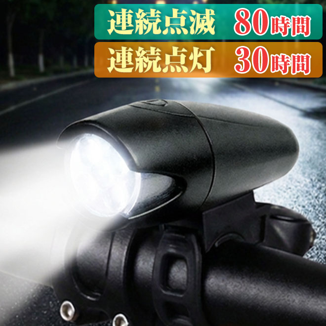 LED�饤�� �饤�� ��ž�� ���ݡ��ġ������ȥɥ� ��������� ��ž���ѥ��������꡼ �Ӿ� ��