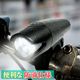 LED�饤�� �饤�� ��ž�� ���ݡ��ġ������ȥɥ� ��������� ��ž���ѥ��������꡼ �Ӿ� ��
