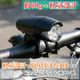 LED�饤�� �饤�� ��ž�� ���ݡ��ġ������ȥɥ� ��������� ��ž���ѥ��������꡼ �Ӿ� ��