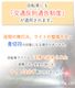 LED�饤�� �饤�� ��ž�� ���ݡ��ġ������ȥɥ� ��������� ��ž���ѥ��������꡼ �Ӿ� ��