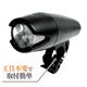 LED�饤�� �饤�� ��ž�� ���ݡ��ġ������ȥɥ� ��������� ��ž���ѥ��������꡼ �Ӿ� ��