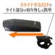 LED�饤�� �饤�� ��ž�� ���ݡ��ġ������ȥɥ� ��������� ��ž���ѥ��������꡼ �Ӿ� ��