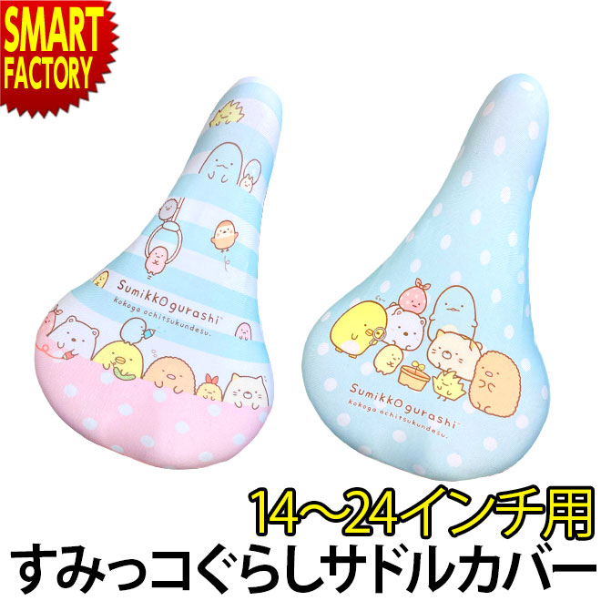 ž ɥ륫С Ҷ ߤå餷 Ϥÿ մñ ɥ С    ɻ