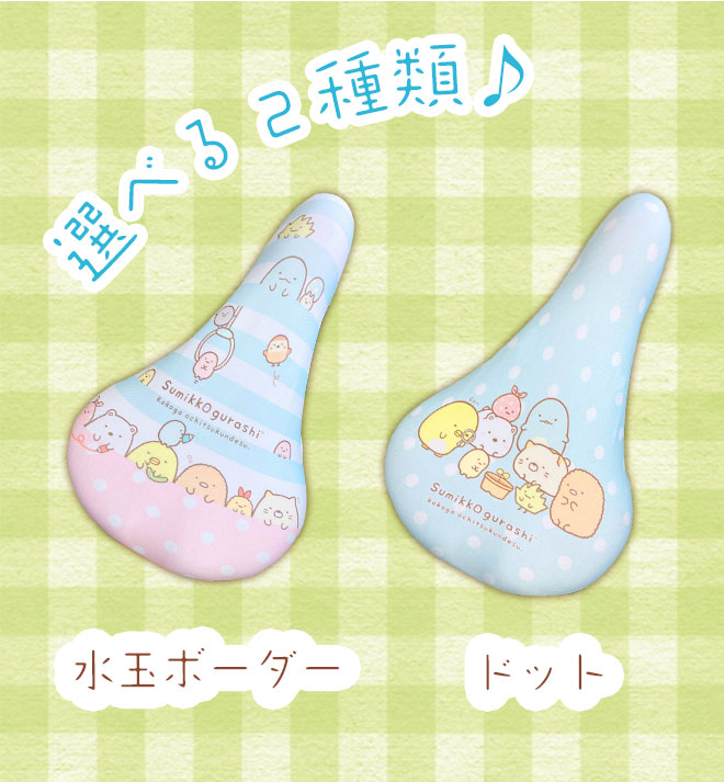 ž ɥ륫С Ҷ ߤå餷 Ϥÿ մñ ɥ С    ɻ