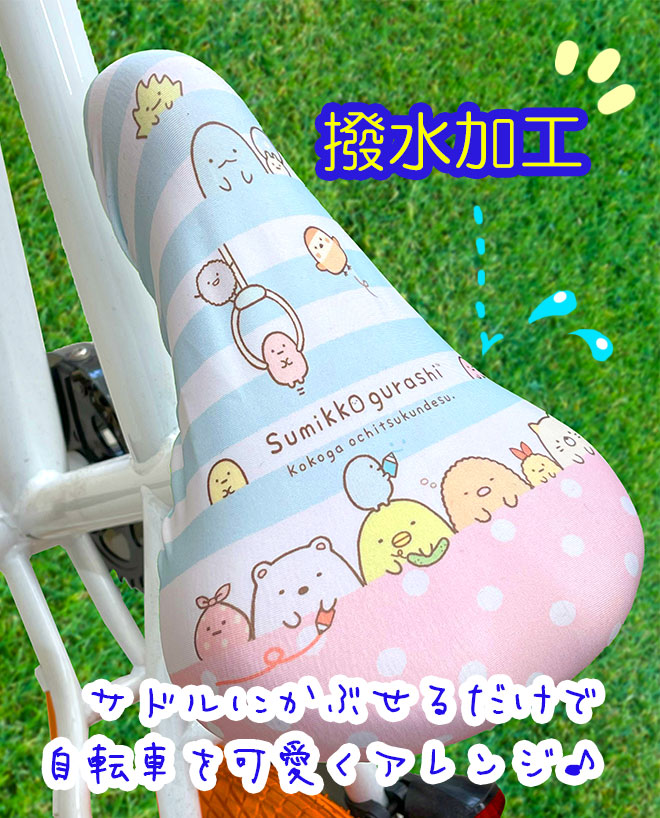 ž ɥ륫С Ҷ ߤå餷 Ϥÿ մñ ɥ С    ɻ