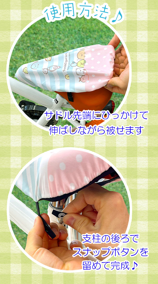 ž ɥ륫С Ҷ ߤå餷 Ϥÿ մñ ɥ С    ɻ