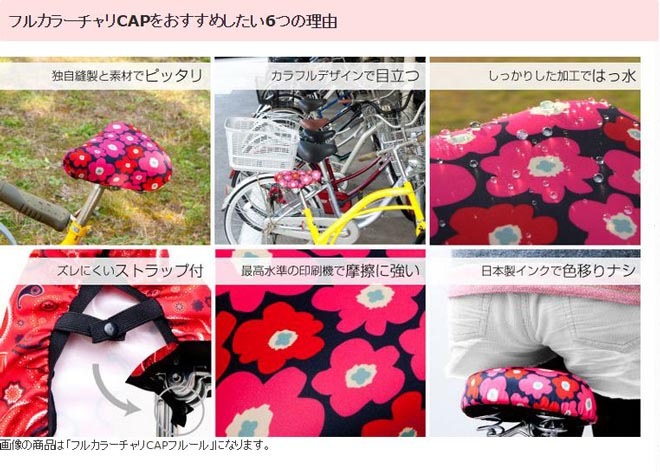 ž ɥ륫С Ҷ ߤå餷 Ϥÿ մñ ɥ С    ɻ