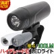 ��ž�� �饤�� ���뤤 100�롼��� 100LM 870����ǥ� �����ɿ� IP44 ñ4���� �ϥ����졼��2 LED�饤�� JIS���� ��� �����ѥ�