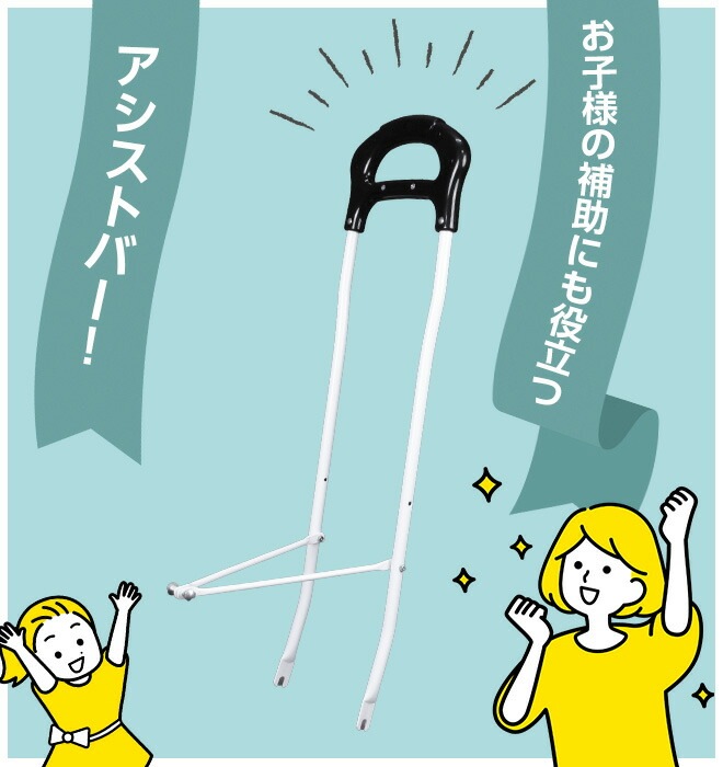 ڽò ž Ļ ȥС ϥɥ    ץåС