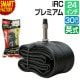 ��ž�� ���塼�� 24����� IRC �Ѽ� 30���� HE 24��1.50-2.00 EV ��奴��