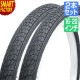 ��ž�� ������ 2�ܥ��å� 16����� 18����� 20����� �� �֥�å� 16x1.75 18x1.75 20x1.75