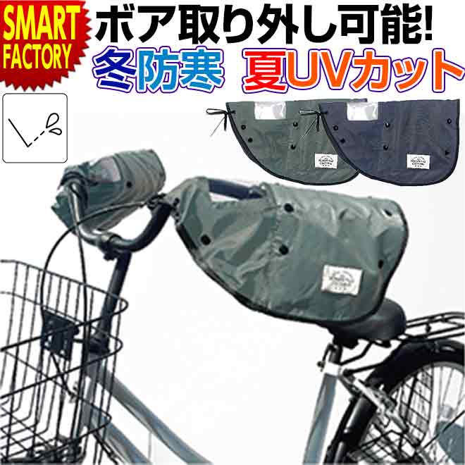 ž ϥɥ륫С ɿ ưž ž֥ϥɥ륫С ܥ   