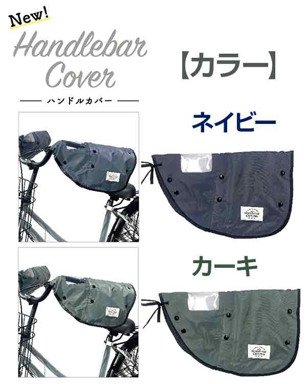 ž ϥɥ륫С ɿ ưž ž֥ϥɥ륫С ܥ   