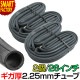 ž 塼 26 ѥѥ  2.25mm 塼 ѥ󥯤˶ ȴˤ 2ĥå 26x1 3/8 Ѽ