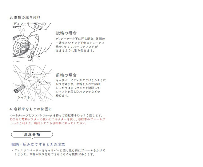 ž ɥХ ع ĥХå RK-03DR ǥ֥졼ڡ ǥ