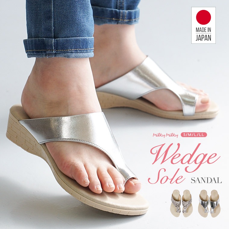トングサンダル レディース 日本製 ウェッジソール つっかけ 歩きやすい 痛くない 柔らかい 軽量 軽い リゾート ミュール パイソン柄 ヘビ柄 蛇柄 シルバー 6142