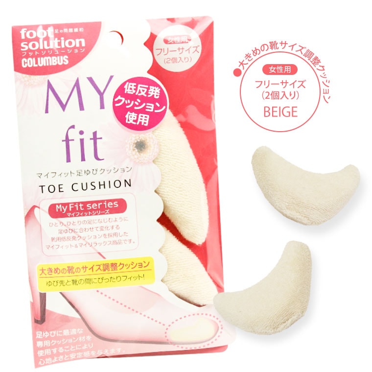 COLUMBUS foot solution MY fit マイフィット足ゆびクッション 大きめの靴のサイズ調整 女性用 抗菌加工パイル地 947368