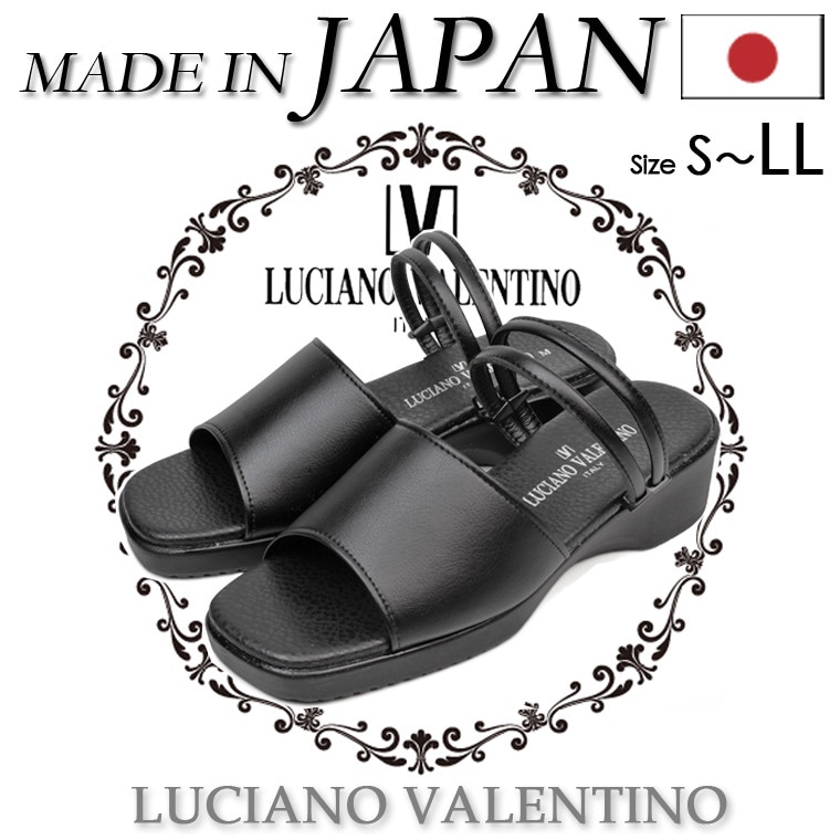 日本製 LUCIANO VALENTINO ルチアノ バレンチノ コンフォートミュール レディース サンダル 美脚 オフィス ストラップ 109-6095