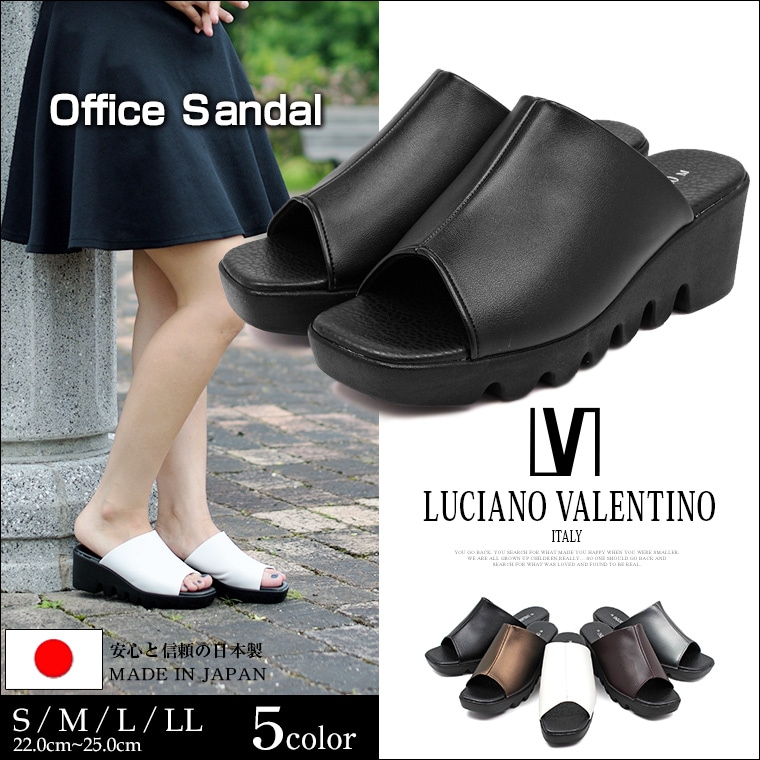 サボ サンダル レディース 歩きやすい 旅行 ヒール 日本製 美脚 ウェッジソール 厚底 ミュール ウエッジ オフィスサンダル コンフォートサンダル 黒 白 6451