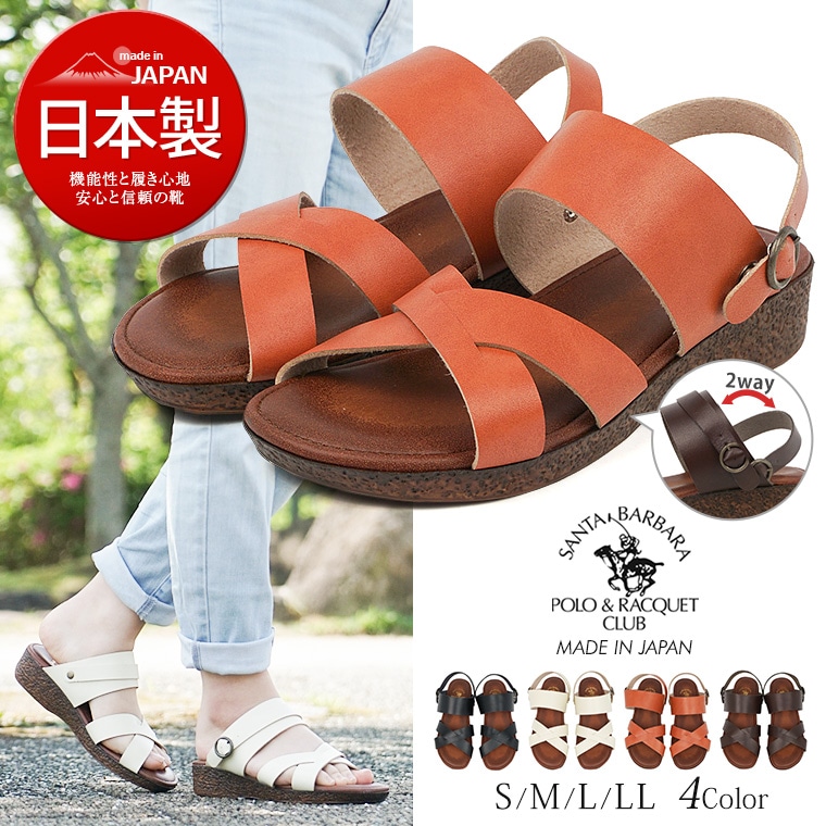 SANTA BARBARA POLO&RACQUET CLUB 日本製 2way サンダル レディース ローヒール ストラップ 歩きやすい クロスベルト サンダル 3020