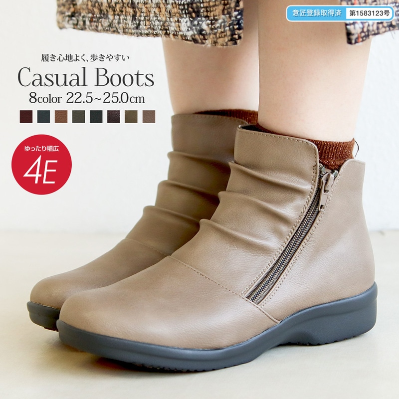 ブーツ レディース ローヒール ショート 履きやすい 4e 幅広 軽い 靴 コンフォート 黒 ブラック グレー  おしゃれ 853 R-PREMIUM