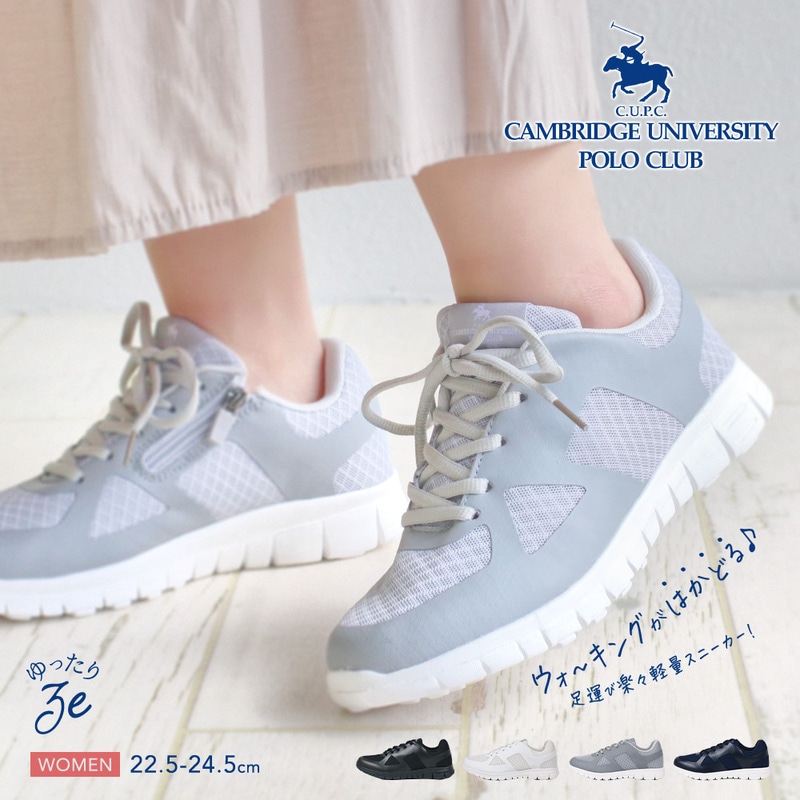 CUPC ケンブリッジユニバーシティポロクラブ POLO CLUB スニーカー レディース 黒 軽量 ファスナー ローカット ネイビー ホワイト グレー 93