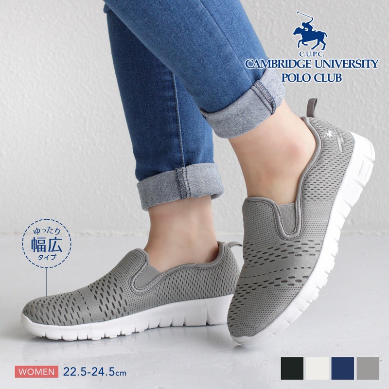 CUPC ケンブリッジユニバーシティポロクラブ POLO CLUB スニーカー レディース 黒 幅広 スリッポン ローカット ネイビー ホワイト グレー 92