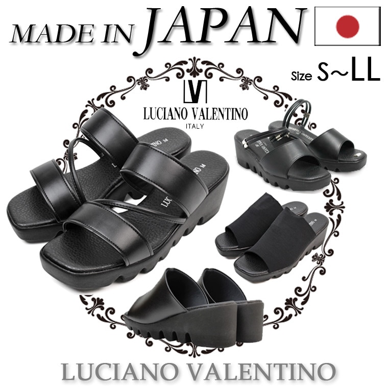 オフィス サンダル 美脚 疲れにくい レディース 厚底 クッション ミュール ストラップ オフィスサンダル 疲れにくい 静音 厚底サンダル 黒 ブラック