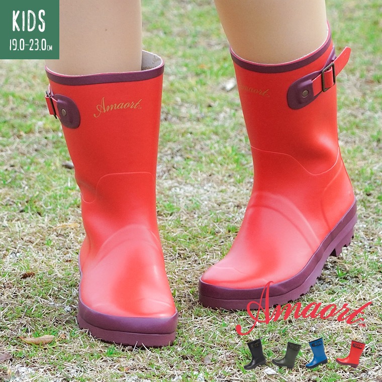 レインブーツ キッズ ロング おしゃれ 雨 梅雨対策 ラバーブーツ 無地 長靴 雨靴 完全防水 防滑 歩きやすい 防水 インソール付き 釣り 子供靴 天然ゴム 3101