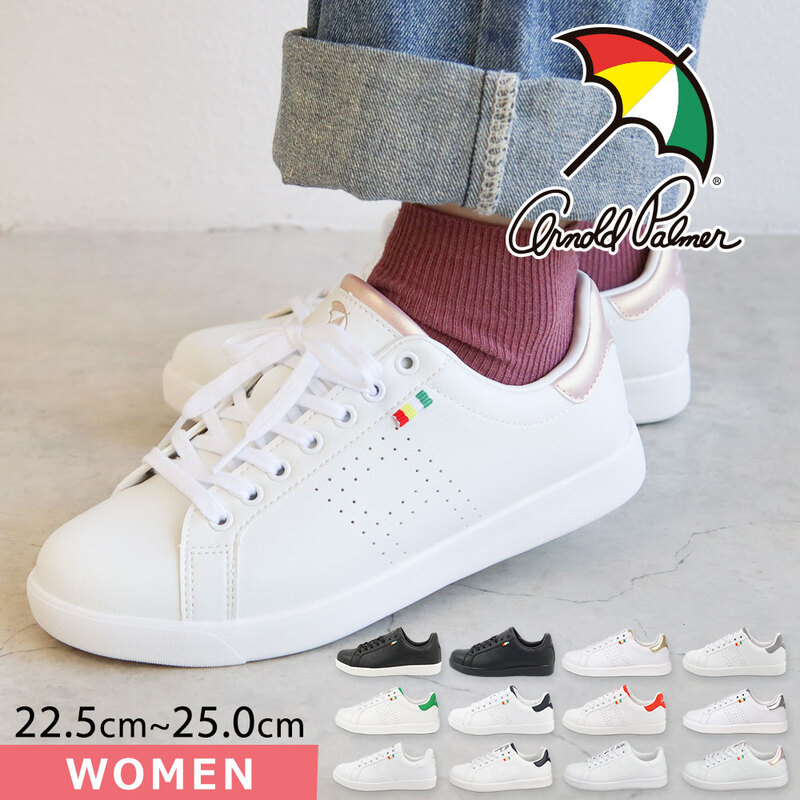 アーノルドパーマー スニーカー レディース ウォーキングシューズ 定番 通勤 通学 スポーツ 運動靴 紐 シンプル ワンポイント コートタイプ ブランド 0702