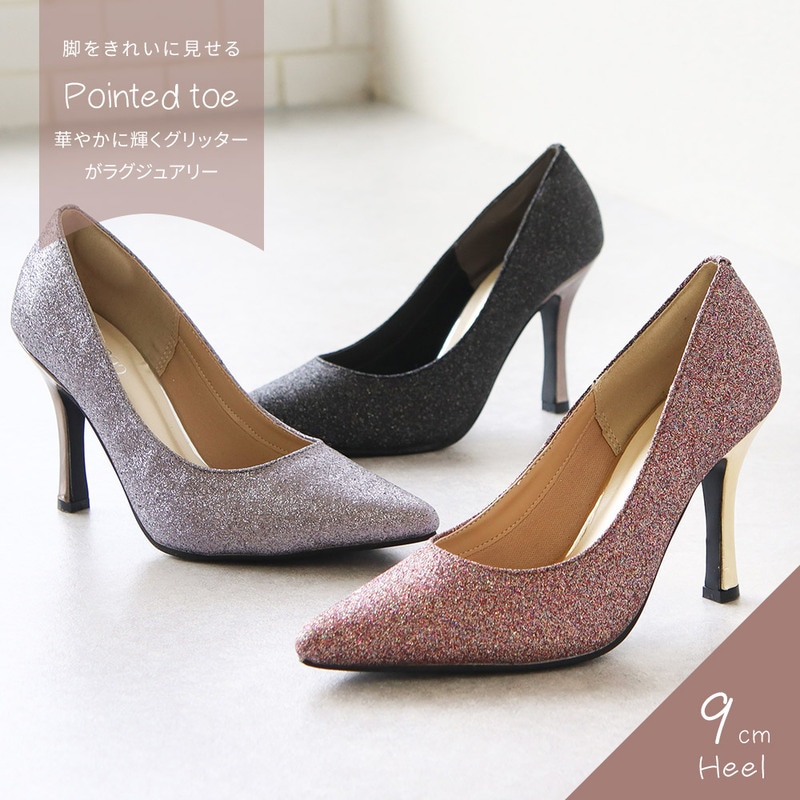 ポインテッドトゥ パンプス グリッター とんがりトゥ 痛くない お呼ばれ パーティー 結婚式 脱げ防止 9cm ハイヒール ピンヒール 8107