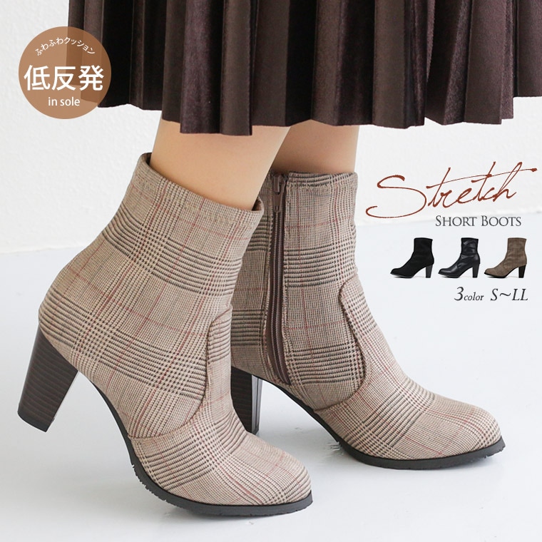 ショートブーツ ストレッチ ブーティ レディース ヒール ブーティー ミドル丈 ソックス風 サイドジップ チェック レトロ クラシカル 靴 6073