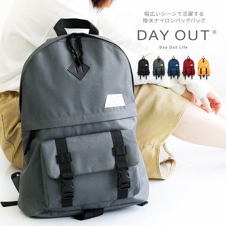 リュックサック メンズ 大容量 バックパック a4 レディース 旅行 デイパック おしゃれ 軽量 アウトドア ピクニック 親子コーデ マザーズバッグ DAYOUT 016