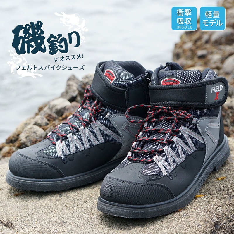 スパイクシューズ メンズ フィッシングシューズ フェルトスパイクソール 靴 シューズ 釣り 磯靴 渓流 鮎 通気性 耐滑性 アウトドア 土木作業 男性 グレー 902