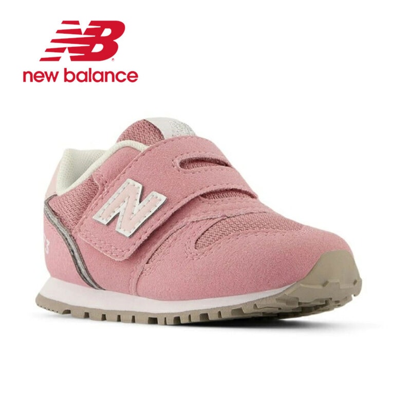 ニューバランス ベビーシューズ キッズ スニーカー 子供靴 セカンド ファースト 保育園 ピンク ブルー ベージュ new balance IZ373
