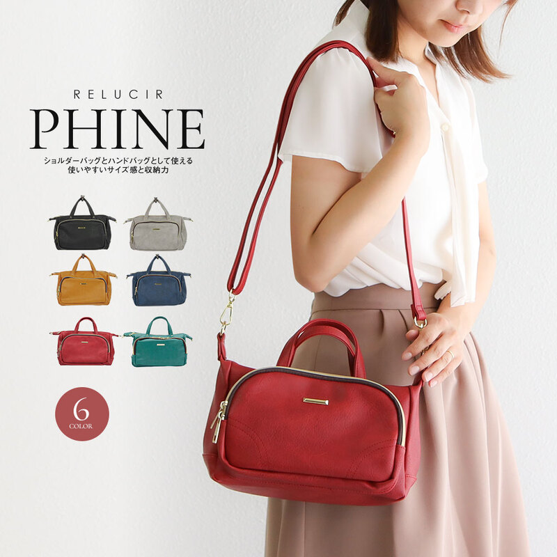 ショルダーバッグ レディース 斜めがけ 大人 小さめ 2way ハンドバッグ シンプル おしゃれ 鞄 春 バッグ ブラック 黒 キャメル ネイビー グレージュ レッド