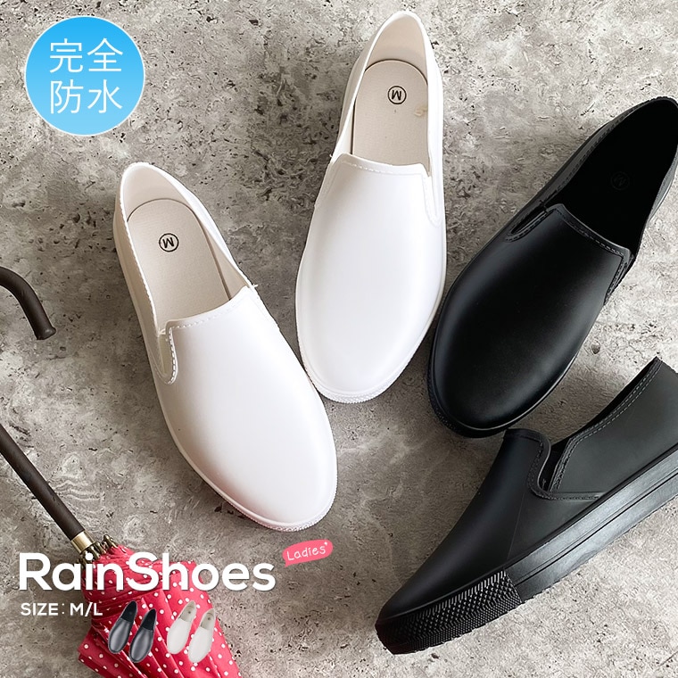 レインシューズ レディース スリッポン おしゃれ レイン スニーカー 通勤 通学 歩きやすい 防滑 防水 ジュニア シンプル 無地 黒 ブラック ホワイト 白 8004