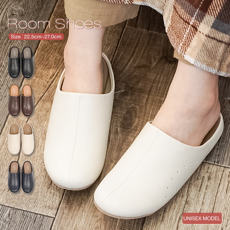 ルームシューズ おしゃれ 人気 ルームスリッパ メンズ レディース テレワーク 在宅勤務 在宅ワーク 在宅 ワーク 日常 フォーマル 北欧 デザイン 28603 28118