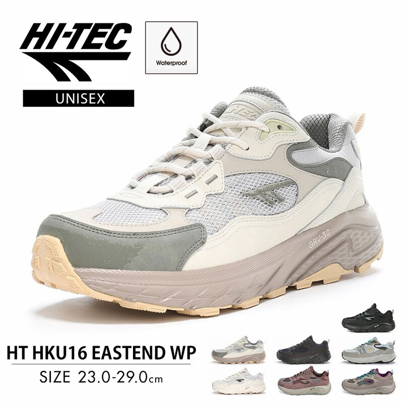 ハイテック ハイキングシューズ メンズ レディース 防水 アウトドア スニーカー 靴 シューズ 黒 白 ブラック HI-TEC イーストエンドWP