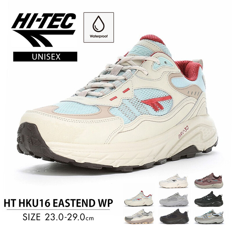 ハイテック スニーカー メンズ レディース 防水 ローカット シューズ トレッキング 靴 HI-TEC HT HKU16 EASTEND WP