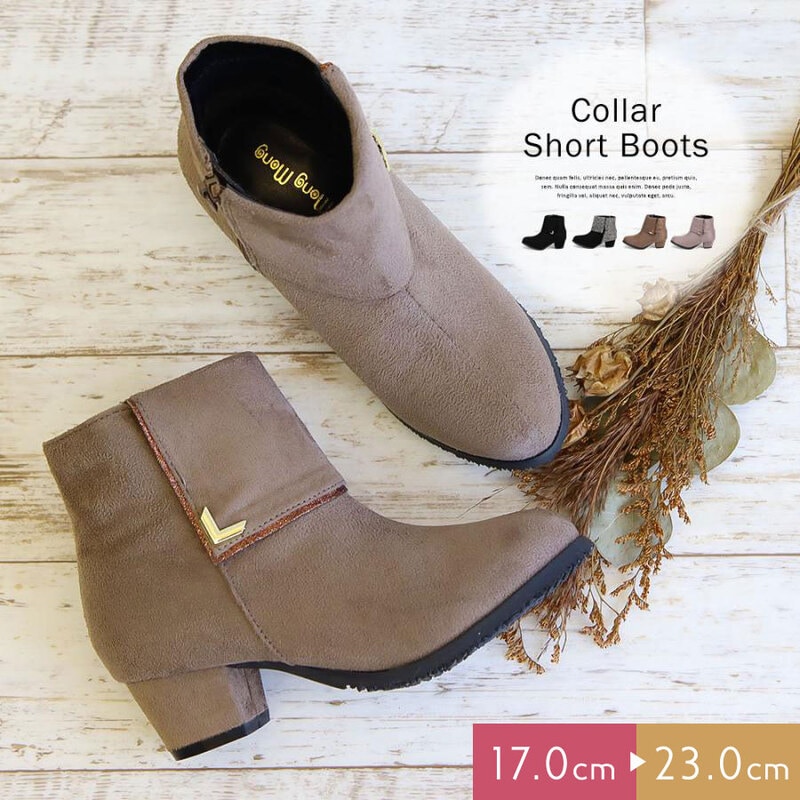 ブーツ キッズ 女の子 ヒール 黒 ツイード バイカラー 軽量 子供靴 親子 リンクコーデ 秋冬 ガールズ アンクルブーツ ブラック ベージュ ラベンダー 紫 5066