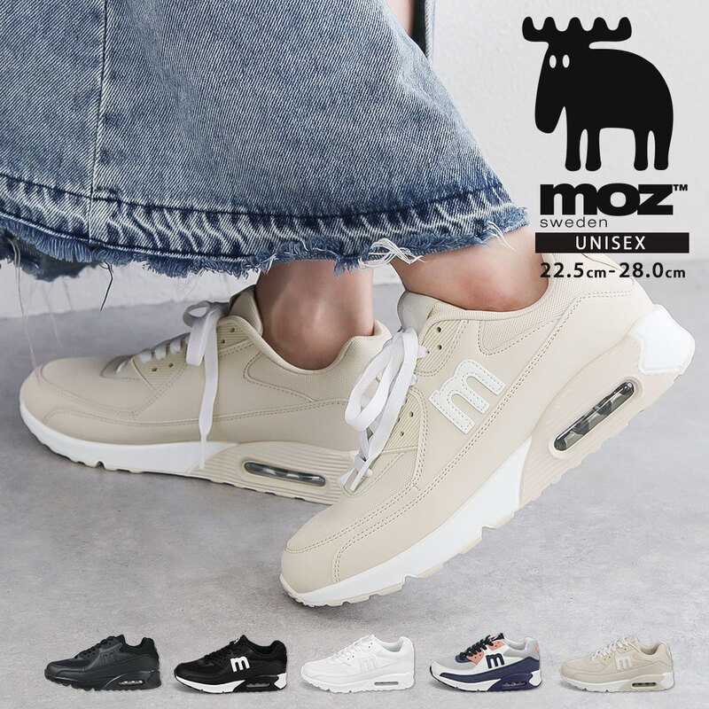 モズ moz スニーカー レディース メンズ 厚底 軽量 黒 白 ローカットスニーカー 厚底スニーカー ウォーキングシューズ  513
