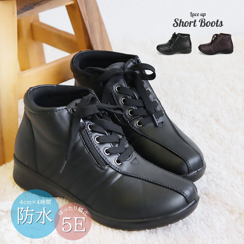 ショートブーツ レディース 防水 5e 防滑 裏起毛 暖かい サイドファスナーい 防寒 サイドゴア レースアップ ローヒール 幅広 軽量 黒 ブラック パープル 紫 5552
