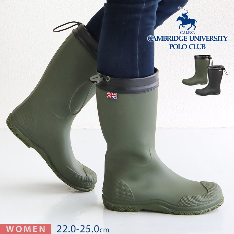 CUPC ケンブリッジユニバーシティポロクラブ POLO CLUB レインブーツ レディース ロング 折りたたみ 長靴 滑りにくい レインシューズ 雨 雪 黒