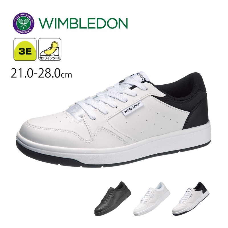 スニーカー レディース 黒 メンズ 白 ローカット 3E 運動靴 紐靴 テニスシューズ ジュニア 通学 通勤 歩きやすい ウィンブルドン ブラック ホワイト 050