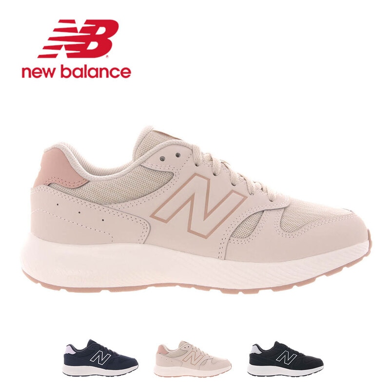 ニューバランス WW550 v4 レディース ウォーキングシューズ 2E 幅広 運動靴 歩きやすい New Balance 22.0～25.5cm