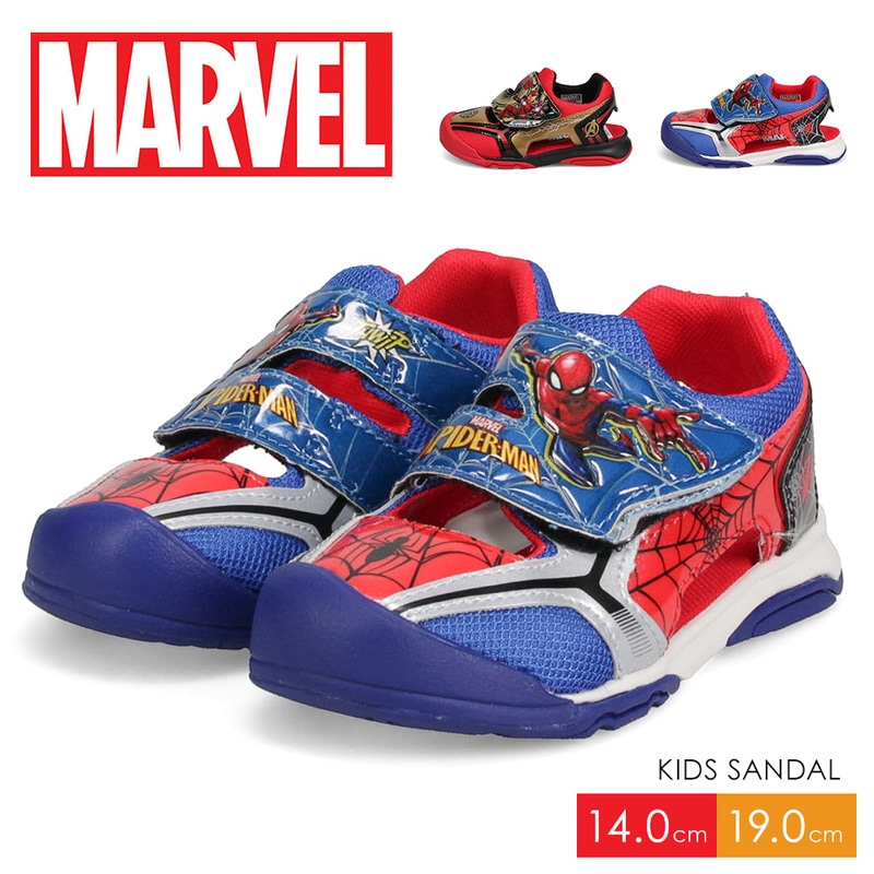 サンダル キッズ 男の子 つま先ガード 子供靴 脱げにくい 面ファスナー キャラクター MARVEL スパイダーマン アイアンマン 青 ブルー 赤 レッド MVL008