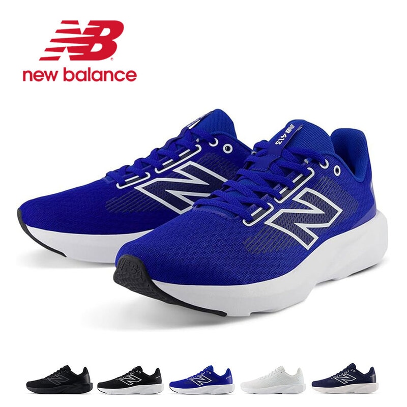 NEW BALANCE（ニューバランス）